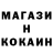 КЕТАМИН VHQ Vlad Knopa