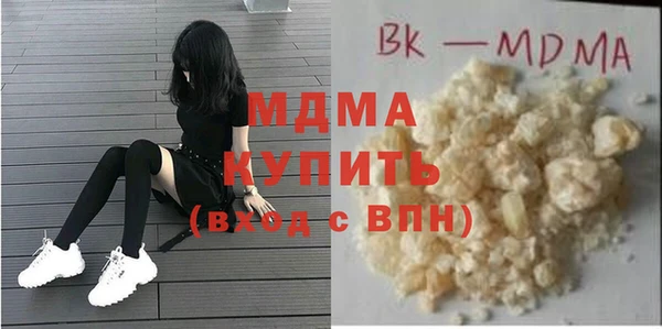 ешки Аркадак