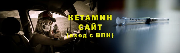 ешки Аркадак