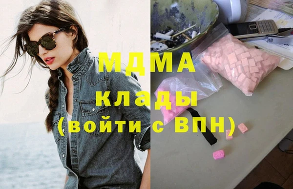 ешки Аркадак