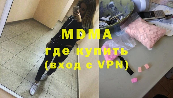 ешки Аркадак