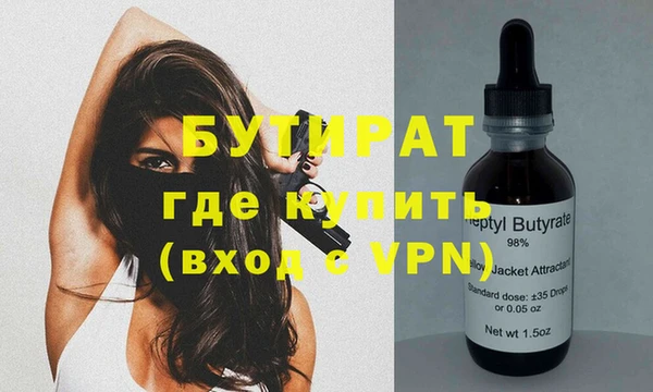 ешки Аркадак