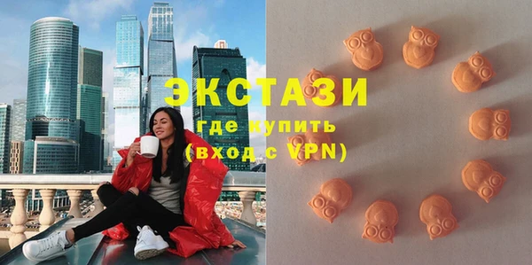 дистиллят марихуана Арсеньев