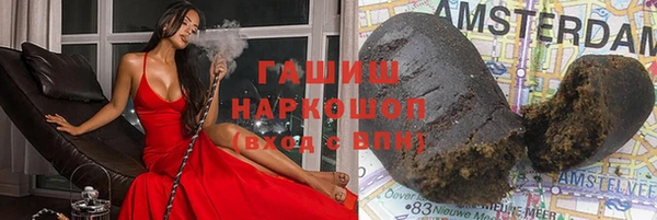ешки Аркадак