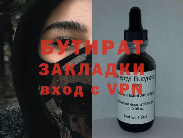 ешки Аркадак